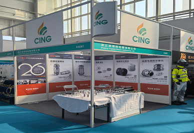 YDT to Showcase Advanced Cable Protection Solutions at CIPPE Beijing 2026