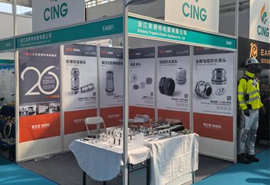YDT to Showcase Advanced Cable Protection Solutions at CIPPE Beijing 2026
