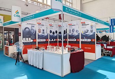 YDT Showcases Advanced Cable Protection Solutions at CIPPE BEIJING 2025