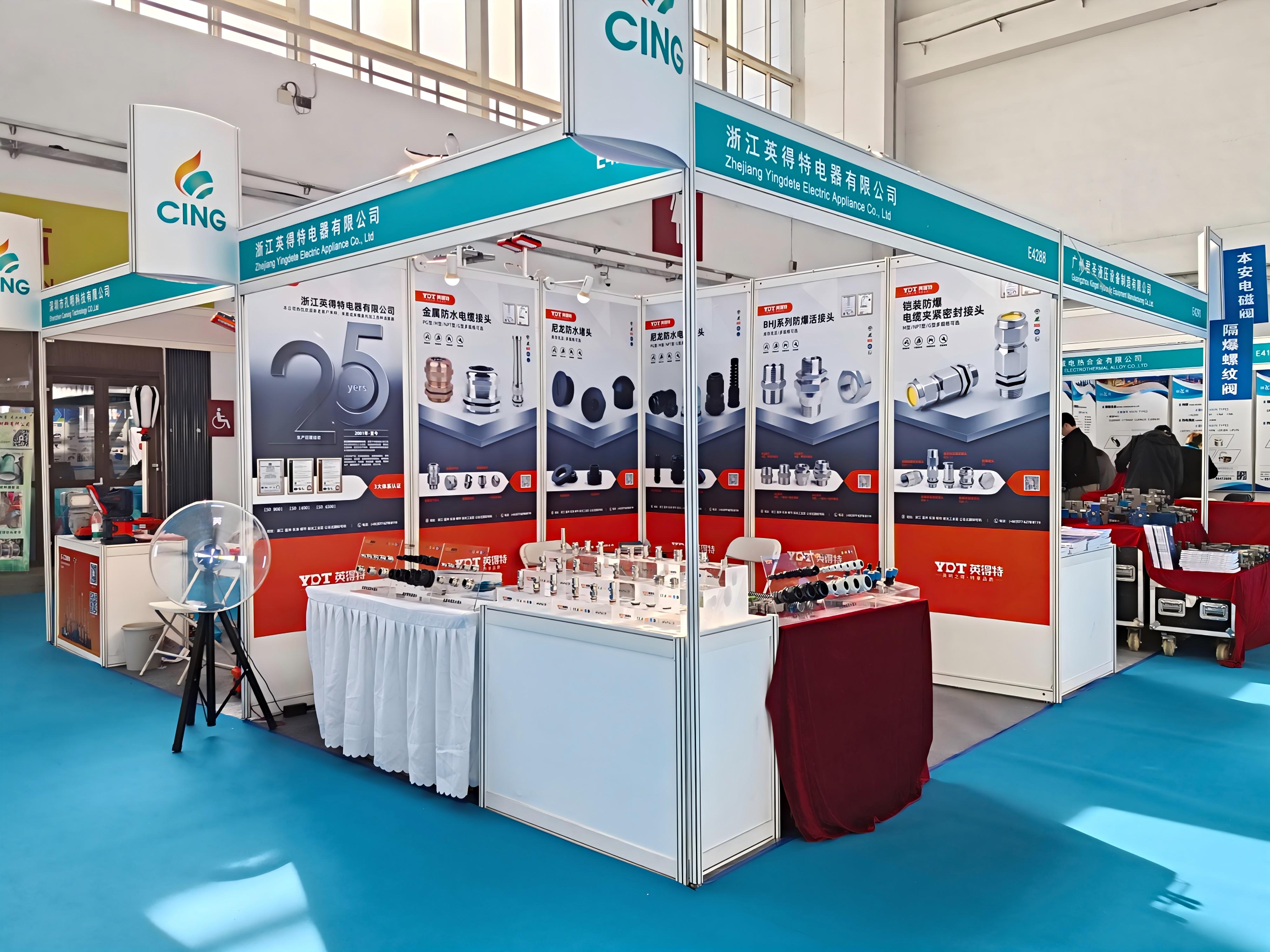 YDT Showcases Advanced Cable Protection Solutions at CIPPE BEIJING 2025.jpg