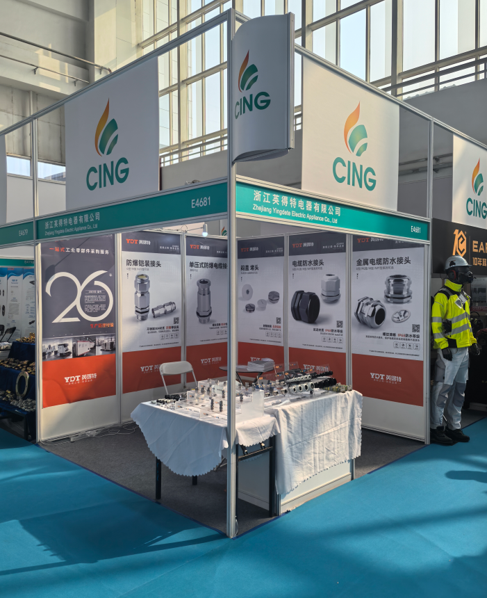 YDT to Showcase Advanced Cable Protection Solutions at CIPPE Beijing 2026.png